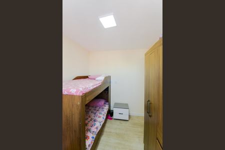 Apartamento à venda com 55m², 2 quartos e 1 vagaQuarto 1