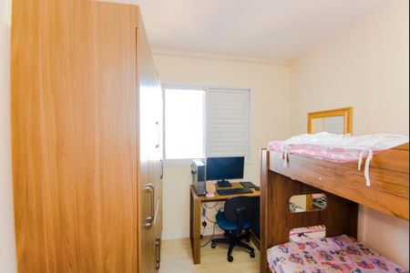 Apartamento à venda com 55m², 2 quartos e 1 vagaQuarto 1