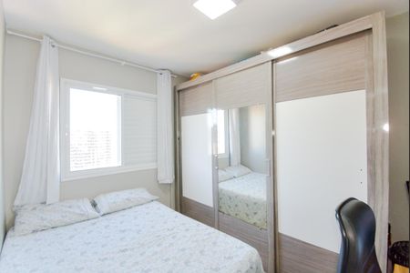 Apartamento à venda com 55m², 2 quartos e 1 vagaQuarto 2