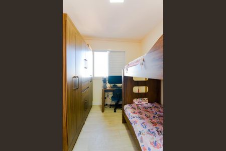Apartamento à venda com 55m², 2 quartos e 1 vagaQuarto 1