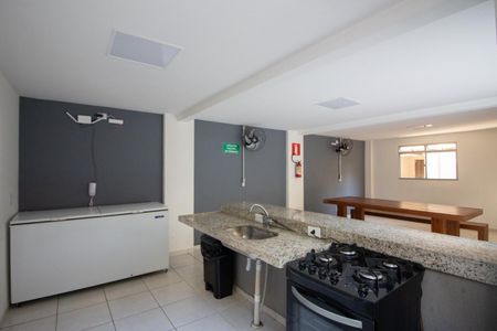 Apartamento à venda com 48m², 2 quartos e 1 vaga Apartamento à venda com 48m², 2 quartos e 1 vagaÁrea comum