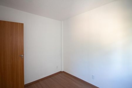 Apartamento à venda com 48m², 2 quartos e 1 vaga Apartamento à venda com 48m², 2 quartos e 1 vagaQuarto 1