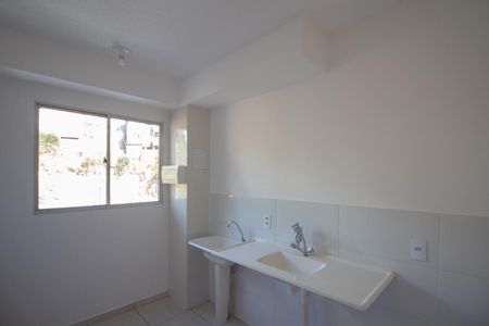 Apartamento à venda com 48m², 2 quartos e 1 vaga Apartamento à venda com 48m², 2 quartos e 1 vagaCozinha e Área de Serviço