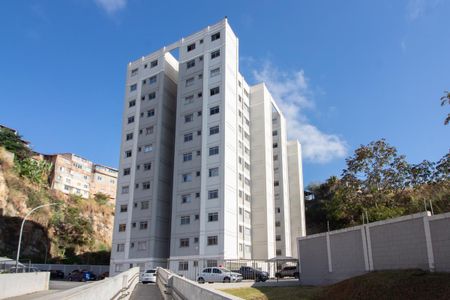 Apartamento à venda com 48m², 2 quartos e 1 vaga Apartamento à venda com 48m², 2 quartos e 1 vagaFachada do Bloco