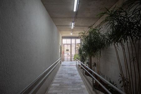 Apartamento à venda com 48m², 2 quartos e 1 vaga Apartamento à venda com 48m², 2 quartos e 1 vagaEntrada