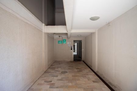 Apartamento à venda com 48m², 2 quartos e 1 vaga Apartamento à venda com 48m², 2 quartos e 1 vagaEntrada do Bloco