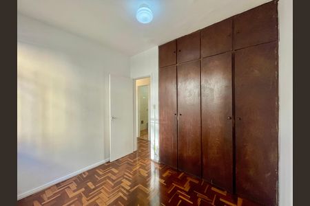 Apartamento para alugar com 3 quartos, 60m² em Horto Florestal, Belo Horizonte