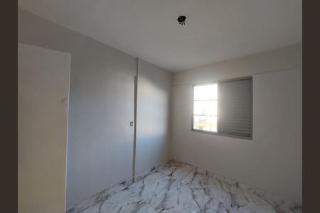 Apartamento à venda com 50m², 2 quartos e sem vaga Apartamento à venda com 50m², 2 quartos e sem vaga3 Quarto 2
