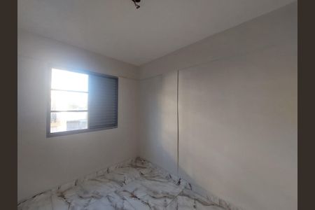 Apartamento à venda com 50m², 2 quartos e sem vaga Apartamento à venda com 50m², 2 quartos e sem vagaQuarto 1
