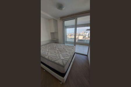 Apartamento à venda com 52m², 1 quarto e 1 vaga Apartamento à venda com 52m², 1 quarto e 1 vagaQuarto