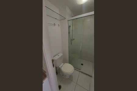 Apartamento à venda com 52m², 1 quarto e 1 vaga Apartamento à venda com 52m², 1 quarto e 1 vagaBanheiro