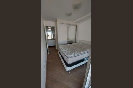 Apartamento à venda com 52m², 1 quarto e 1 vaga Apartamento à venda com 52m², 1 quarto e 1 vagaQuarto