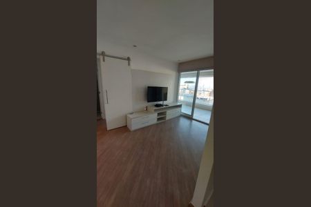 Apartamento à venda com 52m², 1 quarto e 1 vaga Apartamento à venda com 52m², 1 quarto e 1 vagaSala