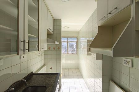Apartamento à venda com 45m², 2 quartos e 1 vaga Apartamento à venda com 45m², 2 quartos e 1 vagaCozinha