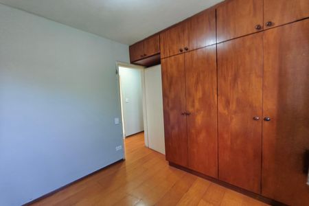 Apartamento à venda com 45m², 2 quartos e 1 vaga Apartamento à venda com 45m², 2 quartos e 1 vagaQuarto 1