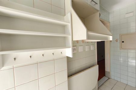 Apartamento à venda com 45m², 2 quartos e 1 vaga Apartamento à venda com 45m², 2 quartos e 1 vagaCozinha