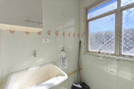 Apartamento à venda com 45m², 2 quartos e 1 vaga Apartamento à venda com 45m², 2 quartos e 1 vagaÁrea de Serviço