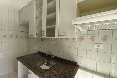 Apartamento à venda com 45m², 2 quartos e 1 vaga Apartamento à venda com 45m², 2 quartos e 1 vagaCozinha