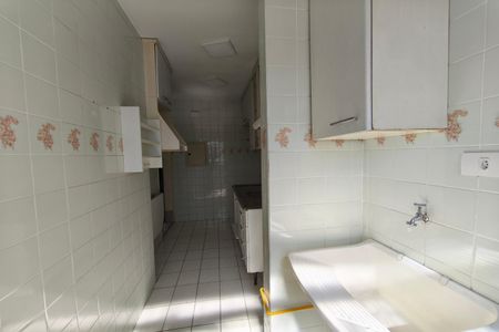 Apartamento à venda com 45m², 2 quartos e 1 vaga Apartamento à venda com 45m², 2 quartos e 1 vagaÁrea de Serviço