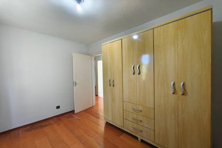 Apartamento à venda com 45m², 2 quartos e 1 vaga Apartamento à venda com 45m², 2 quartos e 1 vagaQuarto 2