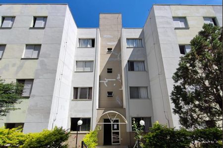 Apartamento à venda com 45m², 2 quartos e 1 vaga Apartamento à venda com 45m², 2 quartos e 1 vagaFachada do Bloco