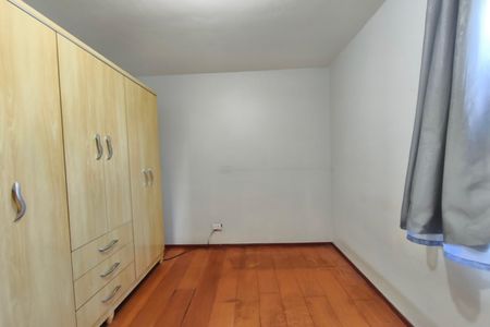 Apartamento à venda com 45m², 2 quartos e 1 vaga Apartamento à venda com 45m², 2 quartos e 1 vagaQuarto 2