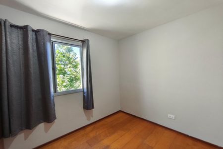 Apartamento à venda com 45m², 2 quartos e 1 vaga Apartamento à venda com 45m², 2 quartos e 1 vagaQuarto 1