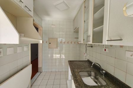 Apartamento à venda com 45m², 2 quartos e 1 vaga Apartamento à venda com 45m², 2 quartos e 1 vagaCozinha