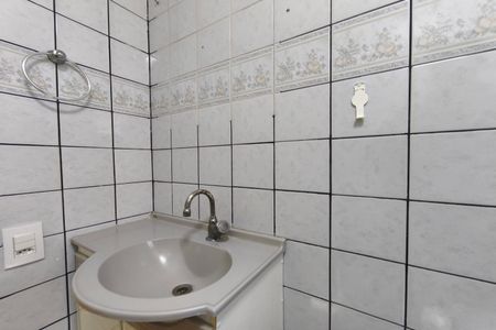 Apartamento à venda com 45m², 2 quartos e 1 vaga Apartamento à venda com 45m², 2 quartos e 1 vagaBanheiro