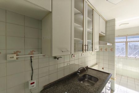 Apartamento à venda com 45m², 2 quartos e 1 vaga Apartamento à venda com 45m², 2 quartos e 1 vagaCozinha