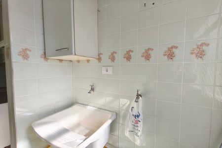 Apartamento à venda com 45m², 2 quartos e 1 vaga Apartamento à venda com 45m², 2 quartos e 1 vagaÁrea de Serviço