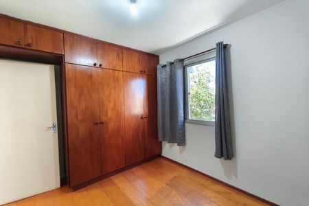 Apartamento à venda com 45m², 2 quartos e 1 vaga Apartamento à venda com 45m², 2 quartos e 1 vagaQuarto 1