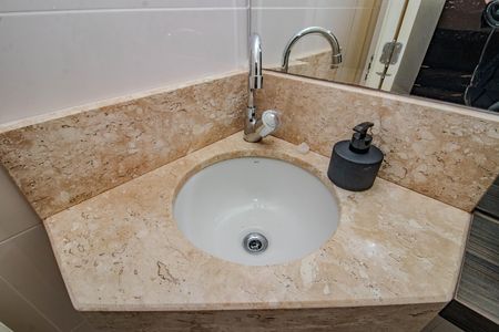 Apartamento à venda com 47m², 1 quarto e 1 vagaLavabo