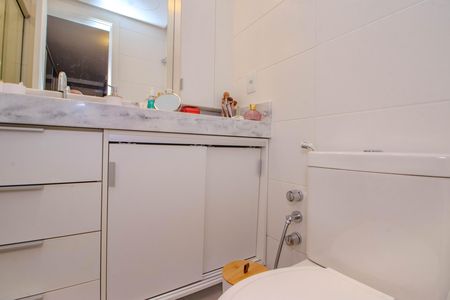 Apartamento à venda com 47m², 1 quarto e 1 vagaBanheiro da Suíte