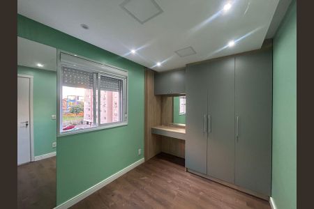 Apartamento para alugar com 51m², 2 quartos e 1 vagaQuarto 2