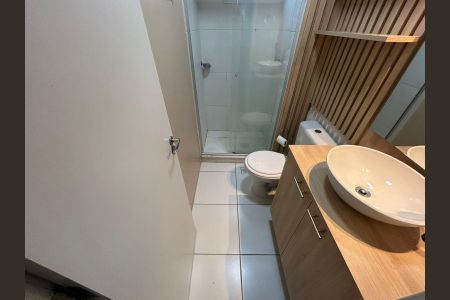 Apartamento para alugar com 51m², 2 quartos e 1 vagaBanheiro