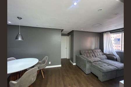 Apartamento para alugar com 51m², 2 quartos e 1 vagaSala
