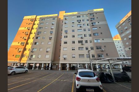 Apartamento para alugar com 51m², 2 quartos e 1 vagaFachada do bloco