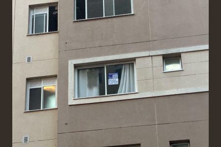 Apartamento para alugar com 51m², 2 quartos e 1 vagaPlaca