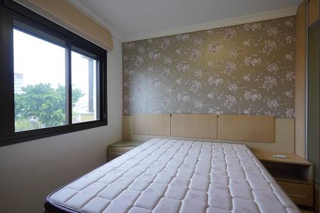 Apartamento à venda com 72m², 2 quartos e 1 vaga Apartamento à venda com 72m², 2 quartos e 1 vagaSuite