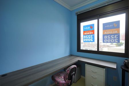 Quarto 2 de apartamento à venda com 2 quartos, 72m² em Cidade Baixa, Porto Alegre