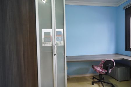 Apartamento à venda com 72m², 2 quartos e 1 vaga Apartamento à venda com 72m², 2 quartos e 1 vagaQuarto 2