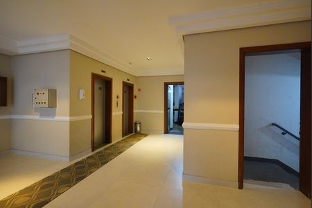 Apartamento à venda com 72m², 2 quartos e 1 vaga Apartamento à venda com 72m², 2 quartos e 1 vagaElevador