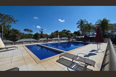 Apartamento à venda com 43m², 2 quartos e 1 vaga Apartamento à venda com 43m², 2 quartos e 1 vagaÁrea comum