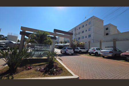Apartamento à venda com 43m², 2 quartos e 1 vaga Apartamento à venda com 43m², 2 quartos e 1 vagaFachada
