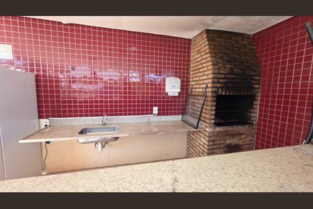 Apartamento à venda com 43m², 2 quartos e 1 vaga Apartamento à venda com 43m², 2 quartos e 1 vagaÁrea comum