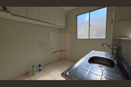 Apartamento à venda com 43m², 2 quartos e 1 vaga Apartamento à venda com 43m², 2 quartos e 1 vagaSala/cozinha