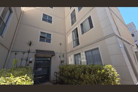 Apartamento à venda com 43m², 2 quartos e 1 vaga Apartamento à venda com 43m², 2 quartos e 1 vagaFachada