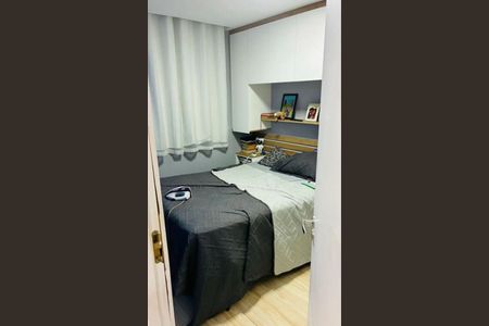 Apartamento à venda com 2 quartos, 51m² em Campo Grande, Rio de Janeiro