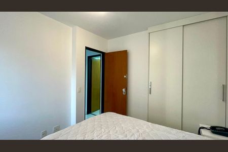 Apartamento à venda com 40m², 1 quarto e 1 vaga Apartamento à venda com 40m², 1 quarto e 1 vagaQuarto